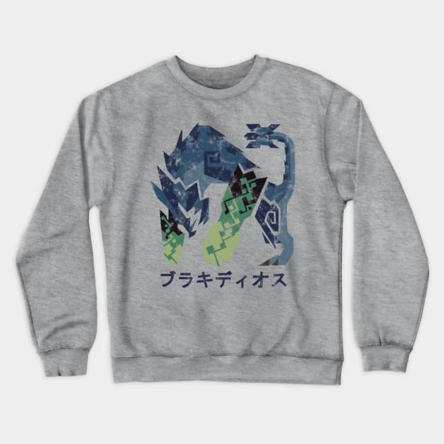 Monster Hunter World Iceborne Brachydios Kanji Icon Crewneck Sweatshirt by StebopDesigns